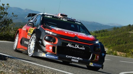 2017 WRC 第11戦 スペイン 総合結果