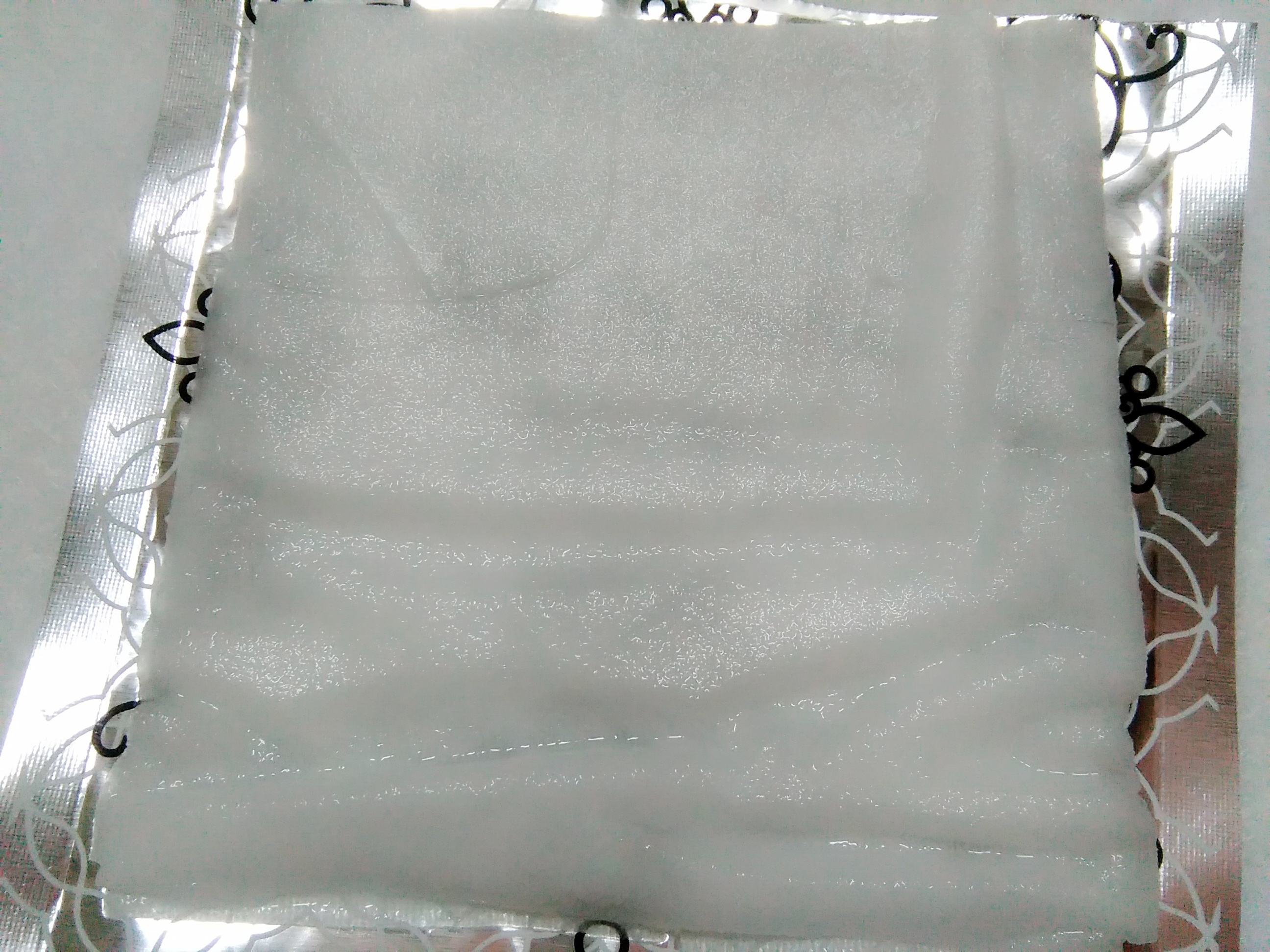 ice_2017-11-27-20-01-23-352.jpg