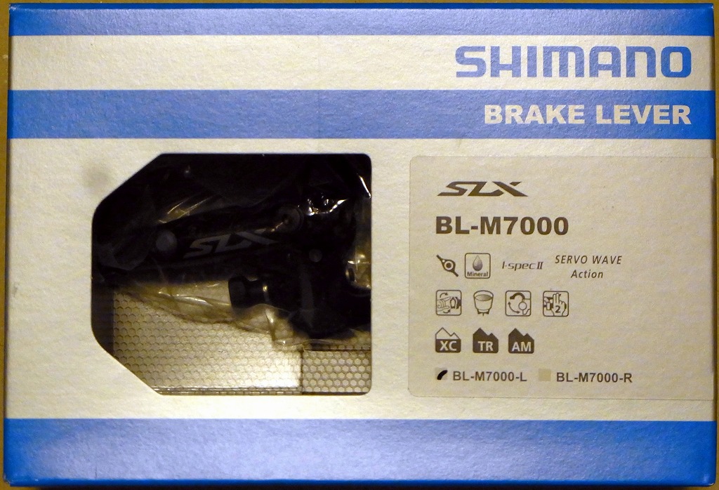SHIMANO SLX BL-M7000 をチェック