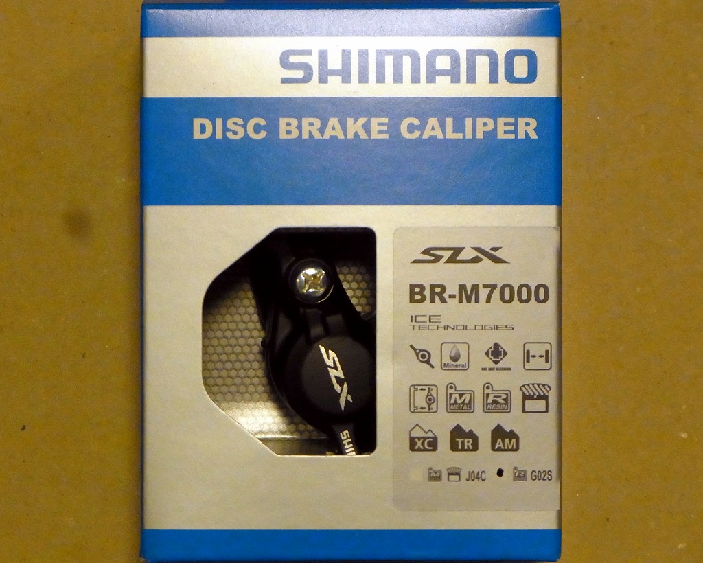 SHIMANO SLX BR-M7000 レジンパッド（G02S）付き をチェック