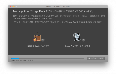 logicprox.png