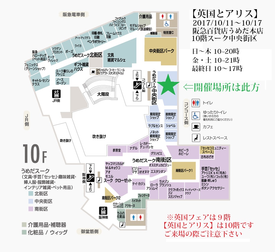 map1_2017101107013411f.jpg