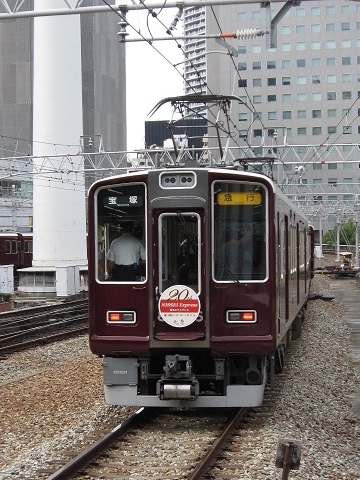 hk8006-5.jpg