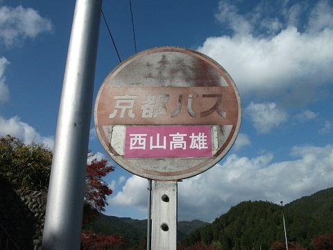ktbus-parkway-4.jpg