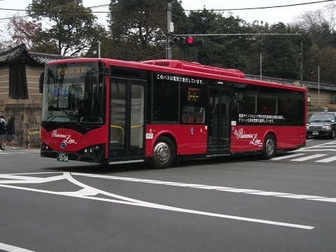 oth-bus-9.jpg
