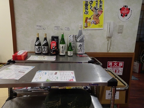 29101509A.jpg