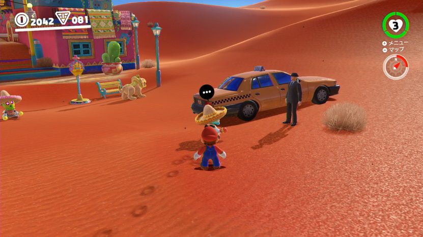 砂の国 のパワームーン68番 ただいま 世界一周 の入手方法とタクシーの居場所まとめ スーパーマリオ オデッセイ攻略 コンシューマゲームファン