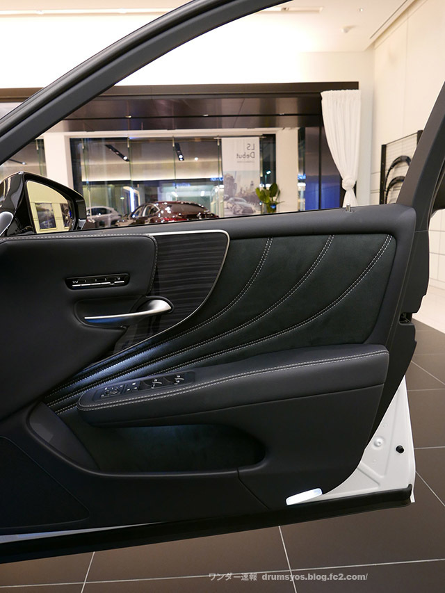 LexusLS500hvL75.jpg