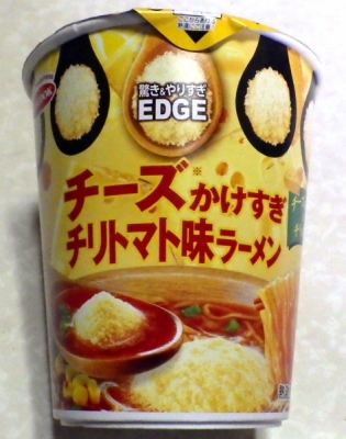 12/18発売 EDGE チーズかけすぎチリトマト味ラーメン