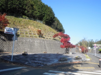 広沢寺バス停１７１１２７