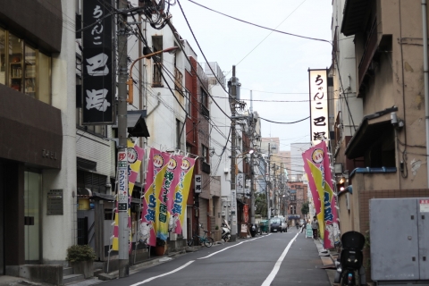 chanko_street.jpg