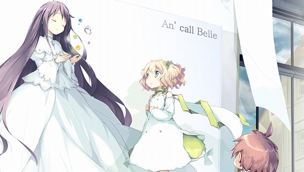 カタハネ ―An' call Belle―