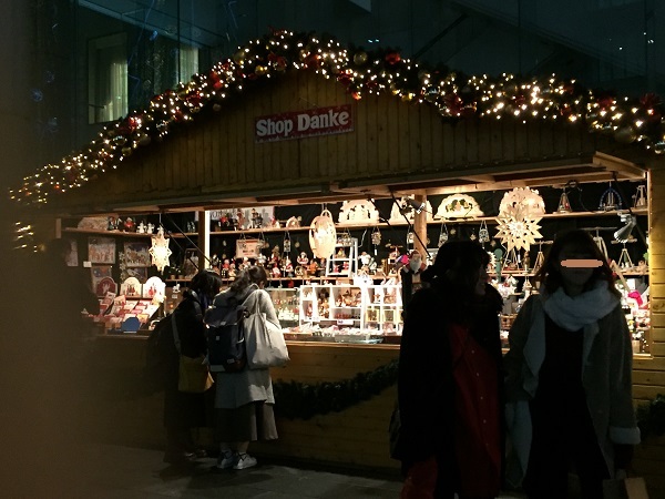 ドイツクリスマスマーケット 048