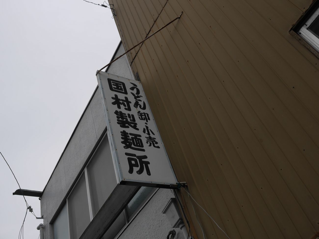 _1220324.jpg
