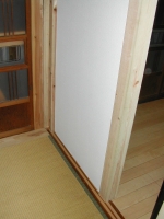 living-wall1.jpg