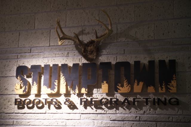 渋谷のDanner のお店Sutump Town-01