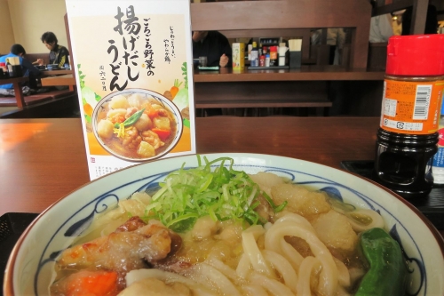 丸亀製麺㊼ (8)_R