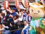 DSCN2163.jpg