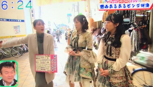osaka (33)