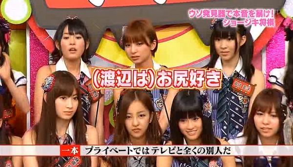 syogimayusashi (4)