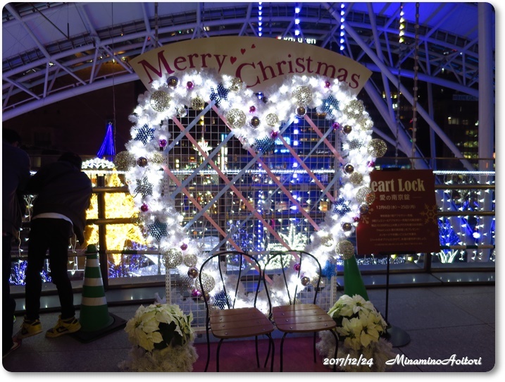 博多駅2017-12-23クリスマスマーケット (102)