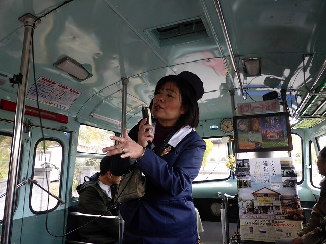 P1130017.jpg