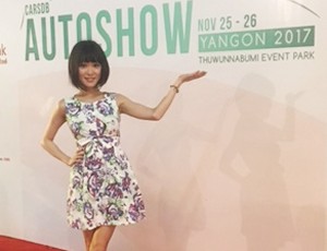 autoshow_yangon2017_09.jpg