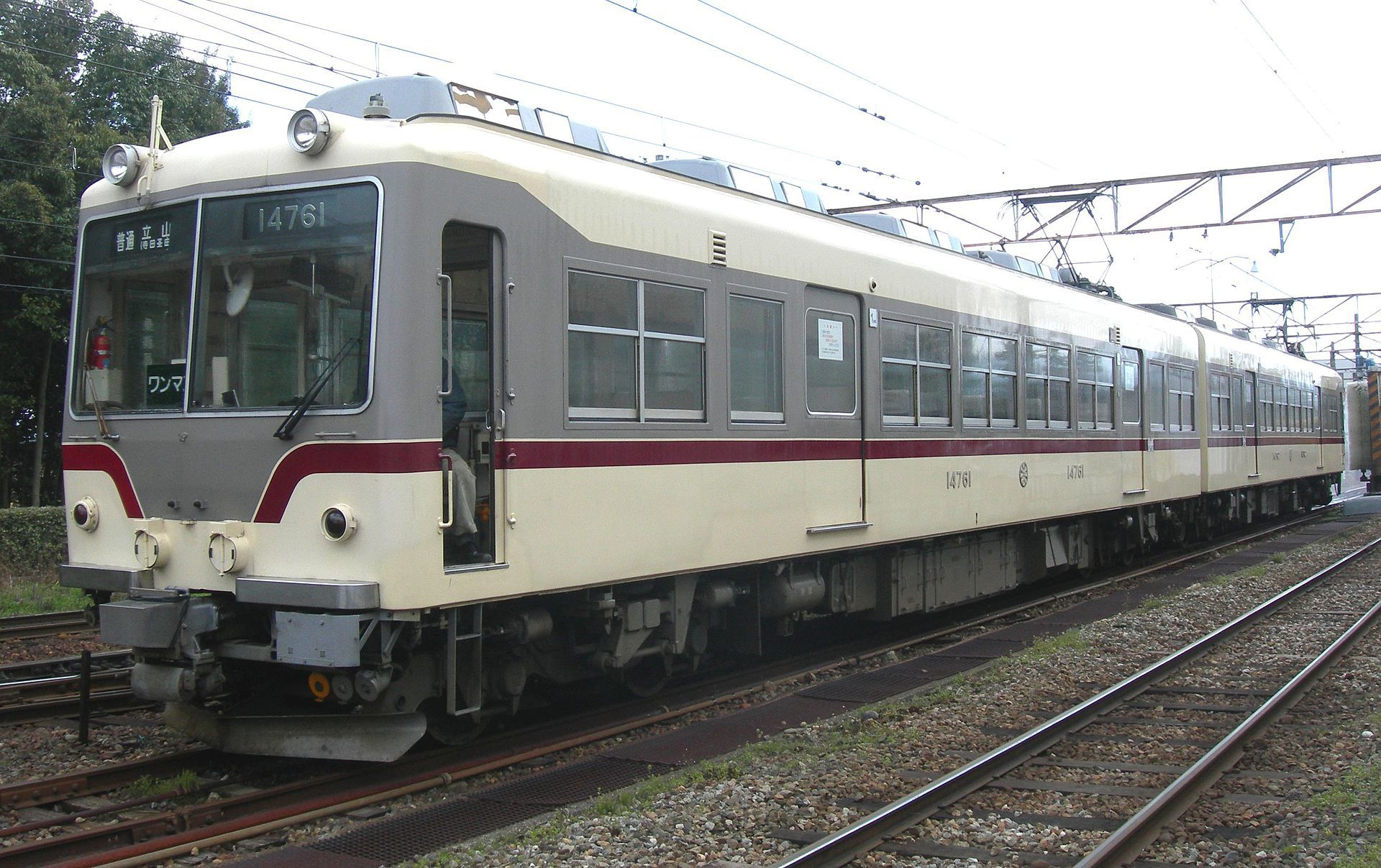 Toyama-chihou-railway-14761.jpg
