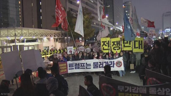 NHK トランプ 訪韓 韓国 北朝鮮
