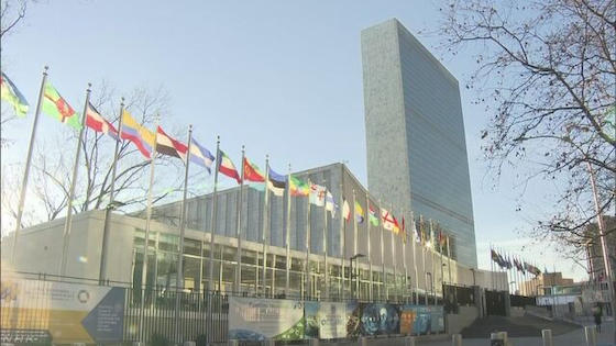 国連 イスラエル エルサレム 首都 トランプ 国連総会