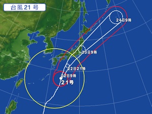 台風21号接近