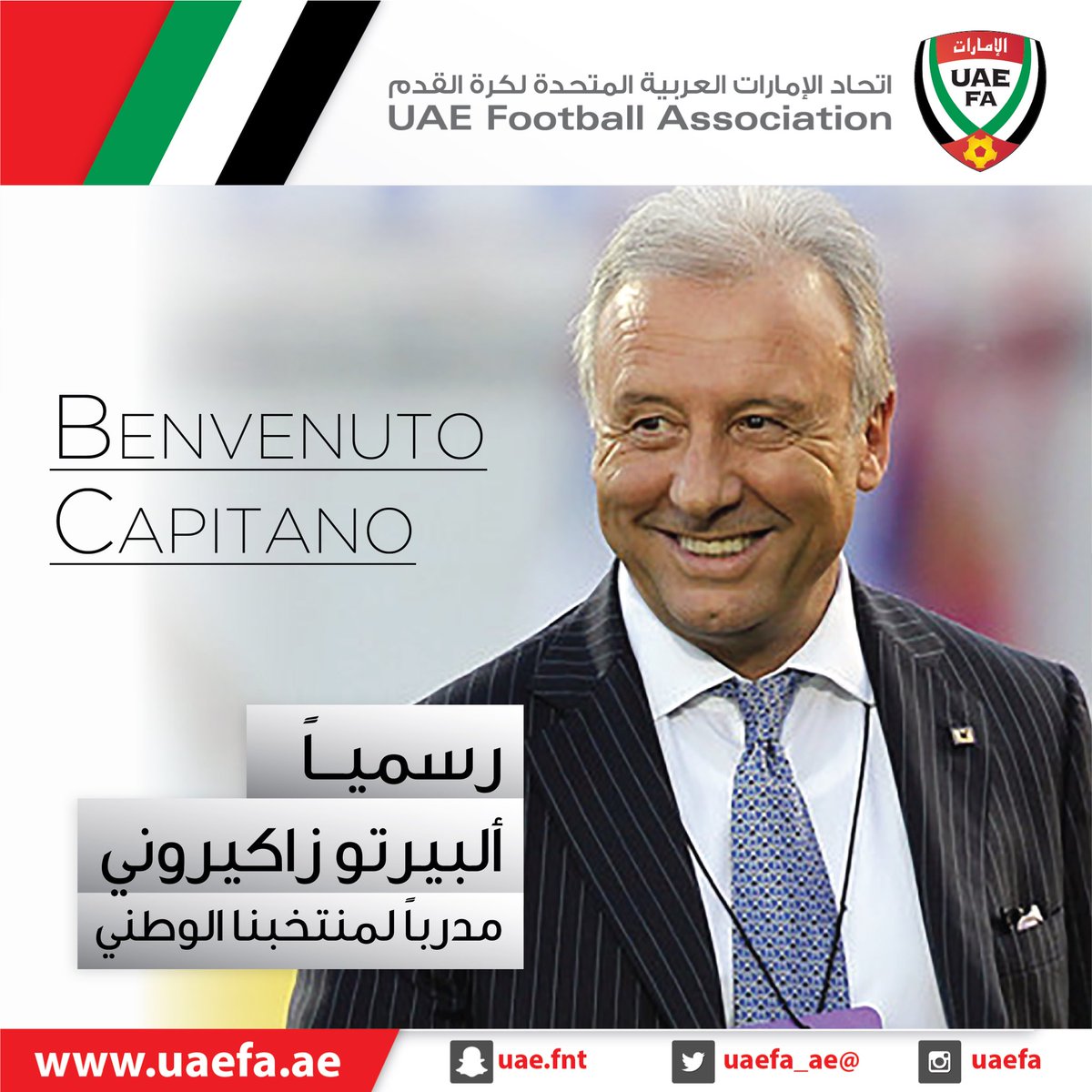 Alberto Zaccheroni Appointed as Coach of UAE Football Team