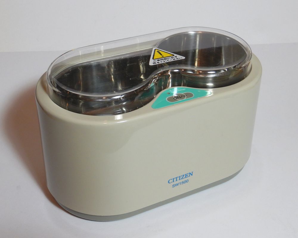 シチズン 超音波洗浄器 SW1500（時計工具その４） | 泥沼時計収集メモ