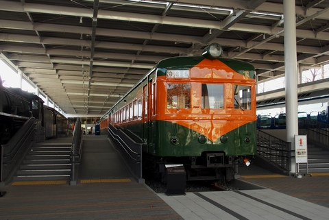 湘南電車