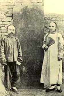 Kaifeng Jews, National Geographic, 1907