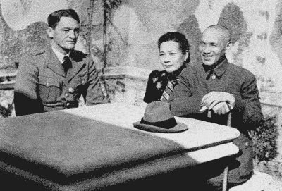 蒋介石と宋美齢とシェンノート（1937年）