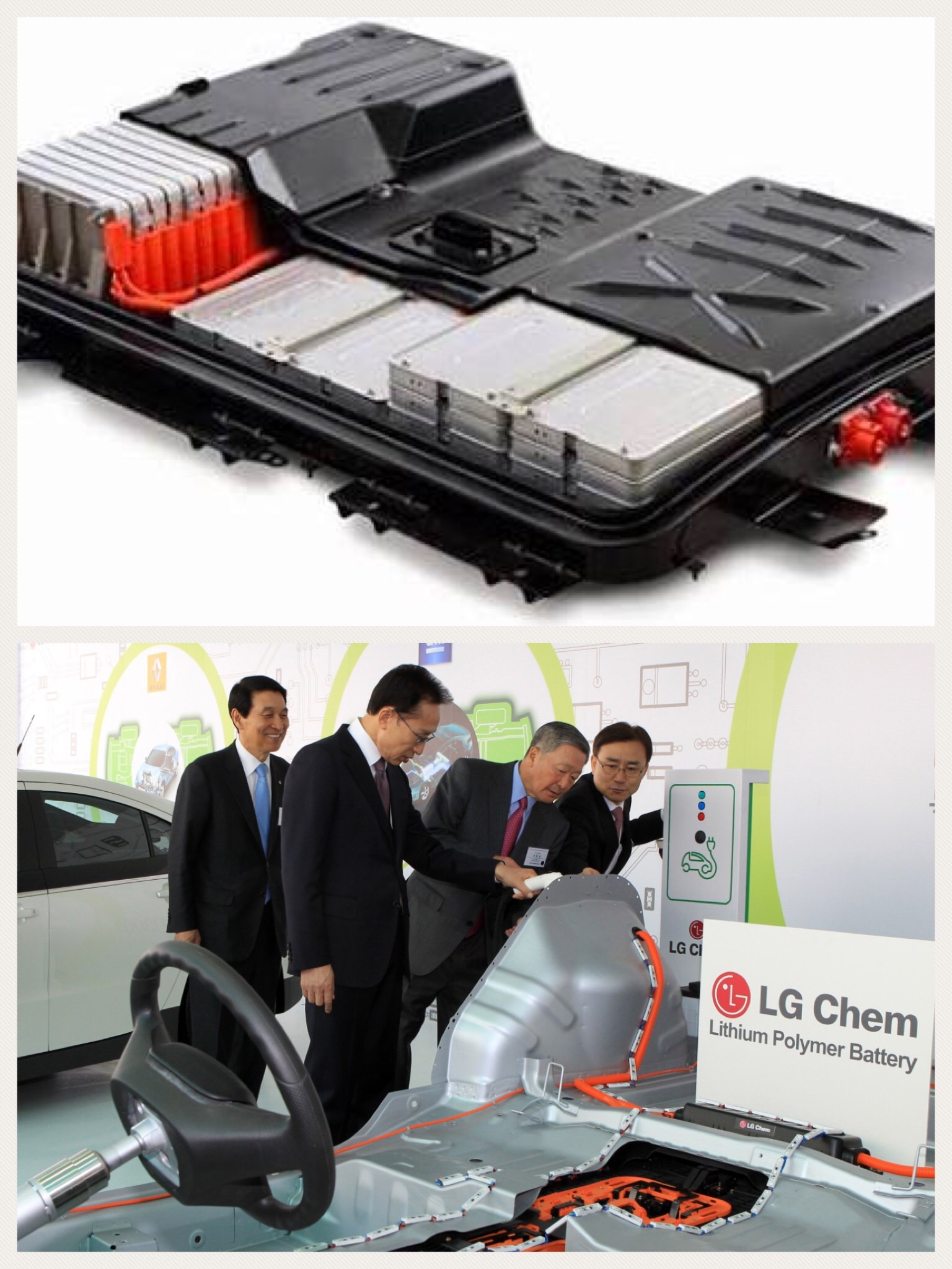 LG ev 用欧州最大リチウムイオン電池工場
