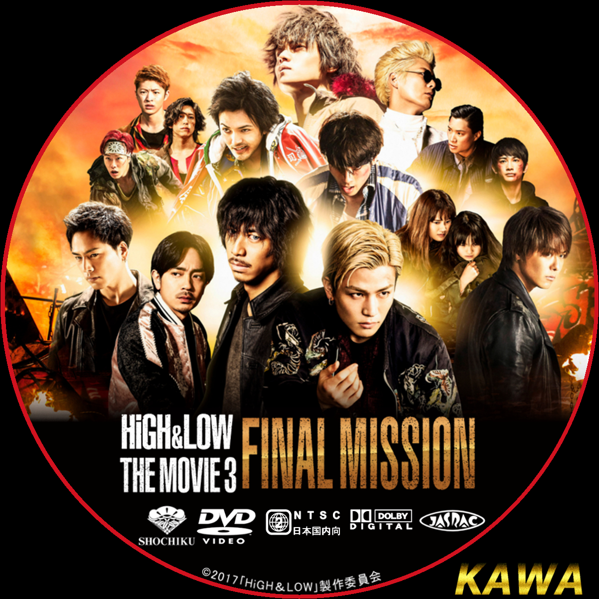 High Low The Movie 3 Final Mission かわらべ２