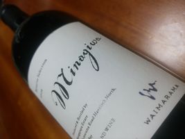 【写真】ニュージーランド・ワイマラマの赤ワイン“ミナギワ”