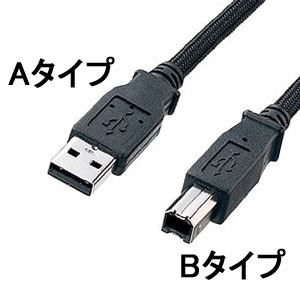 usb_cable_type.jpg