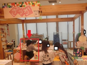 まある観察嘲笑編15-1