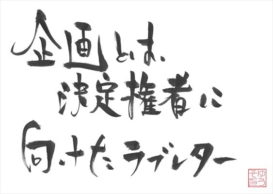 2017年10月26日19時41分50秒0008_R