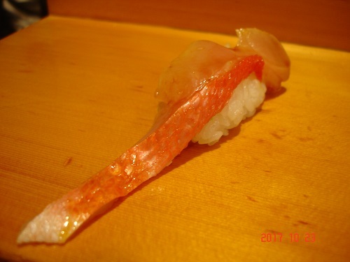 寿司大10