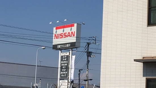 201711021652514de.jpeg