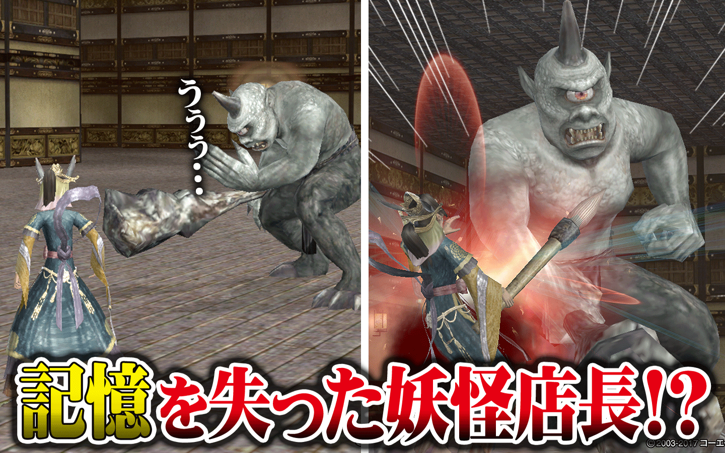 Nol17100157.gif