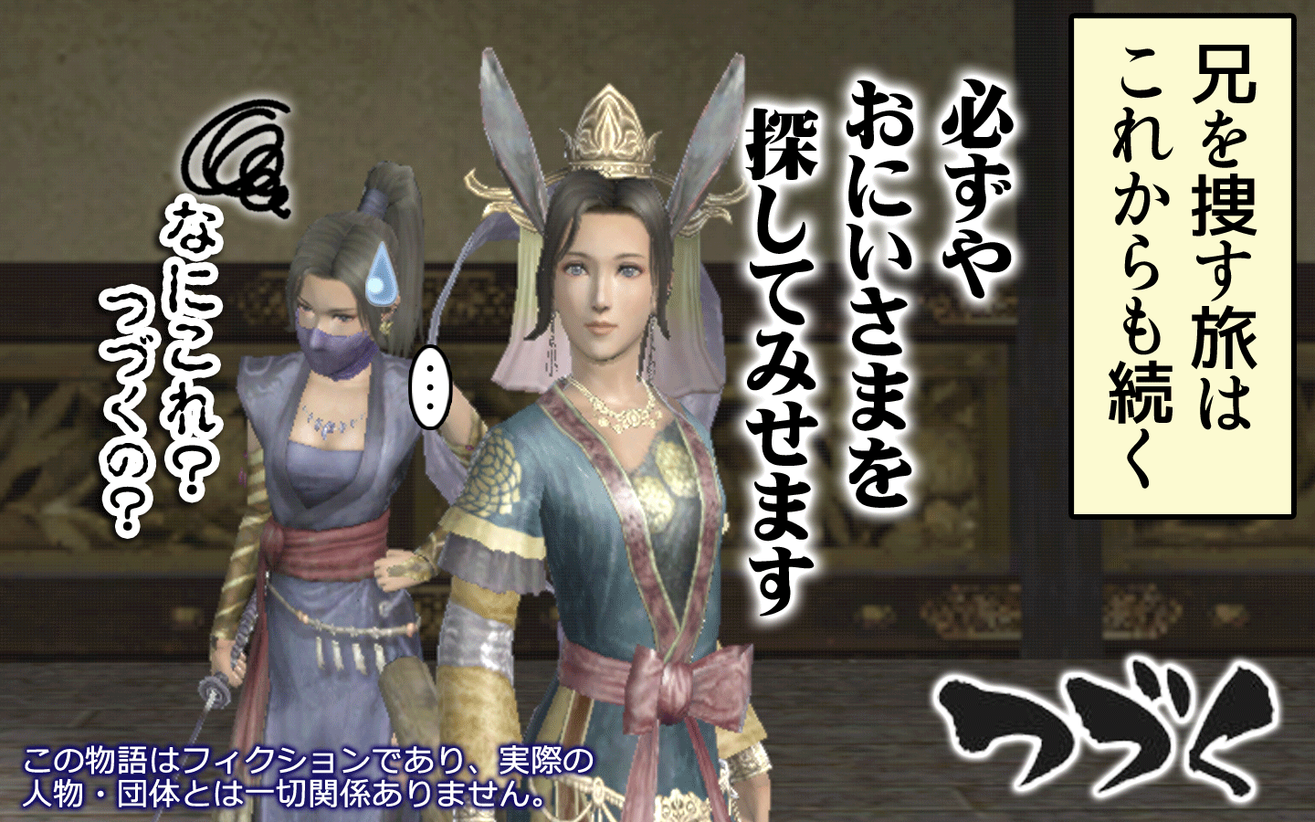 Nol17100238.gif