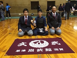 第35回滋賀県スポーツ少年団剣道交流大会