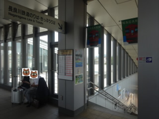 長良川鉄道美濃太田駅