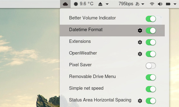 Extensions GNOME拡張機能 オンオフ 切り替え トップバー