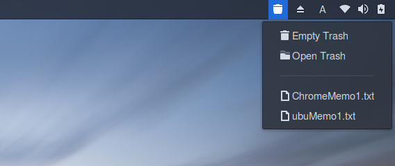 Trash GNOME拡張機能 Ubuntu 17.10 ゴミ箱